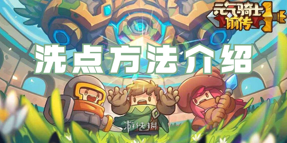本站1