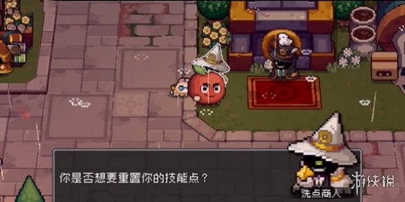 本站2