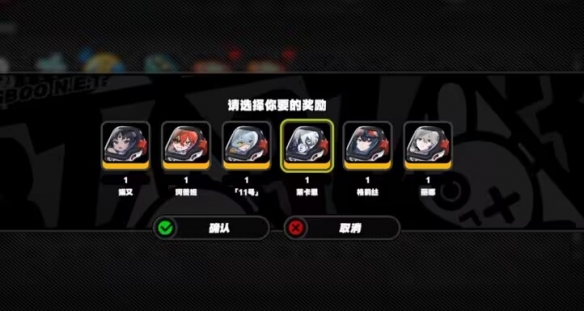 本站2