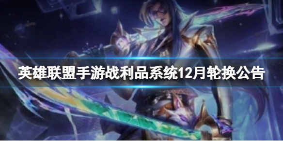本站1