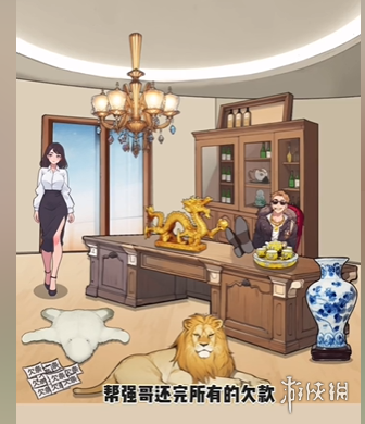 本站2