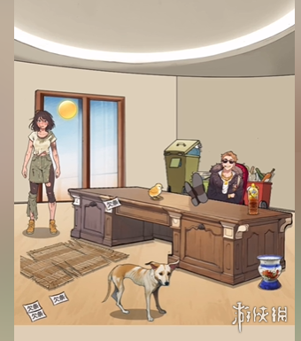 本站3