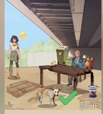 本站4