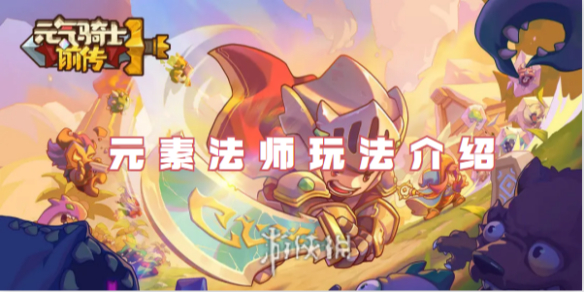 本站1