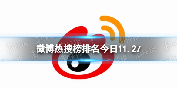 本站1
