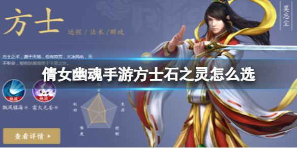 本站1