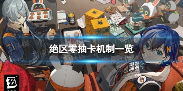 本站1