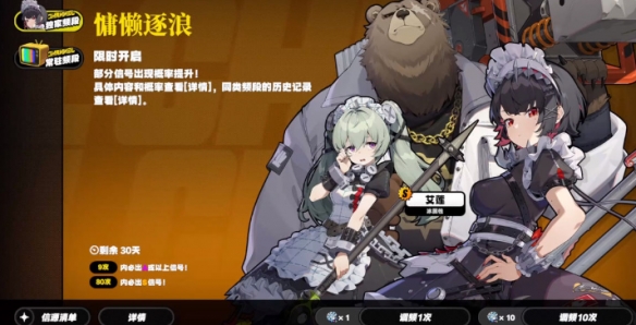 本站2