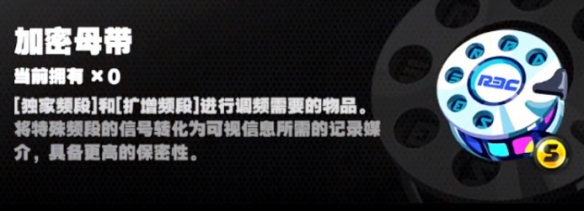 本站3