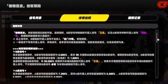 本站5