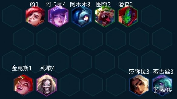 本站2