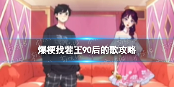 本站1