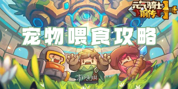 本站1