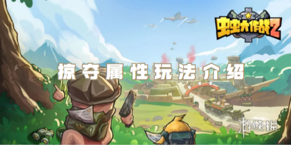 本站1
