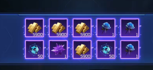 星球重启启明星抽奖保底说明