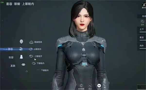 星球重启修改性别步骤