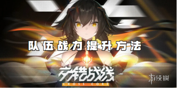 本站1