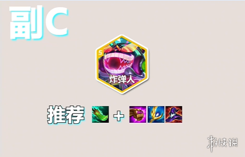 本站4