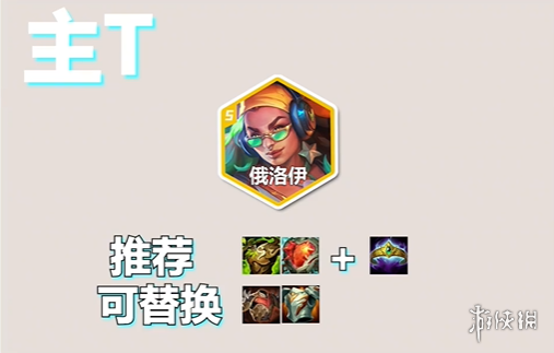 本站5