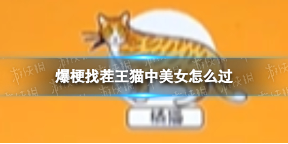 本站1
