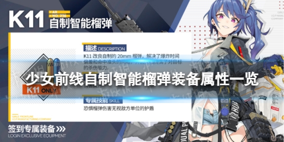 本站1