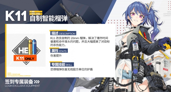 本站2