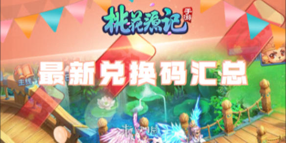 本站1