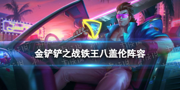 本站1