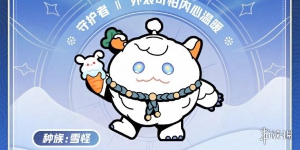 本站3