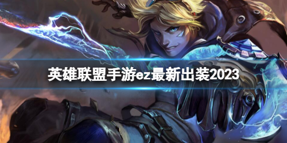 本站1