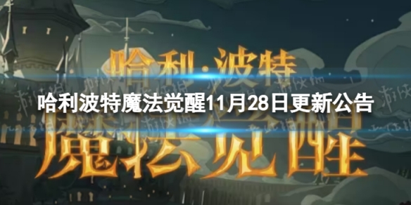 本站1