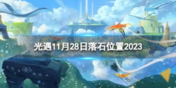 本站1