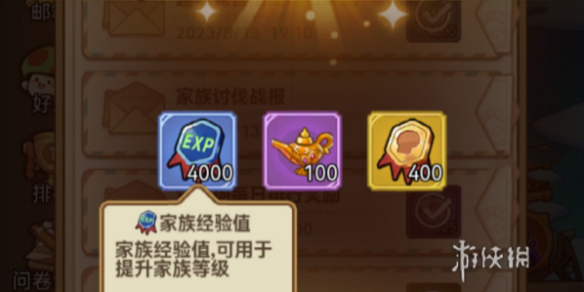 本站1