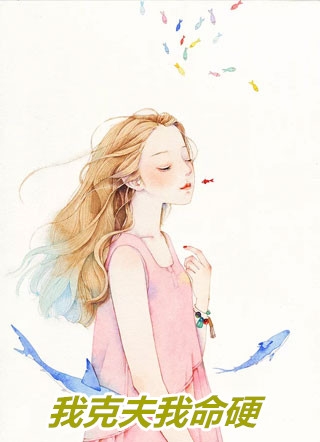 全集小说谁家好人总搞演习抢银行啊