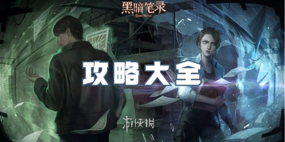 本站1
