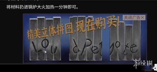 本站13