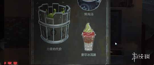 本站15
