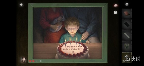 本站6