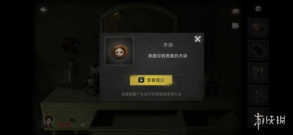 本站10