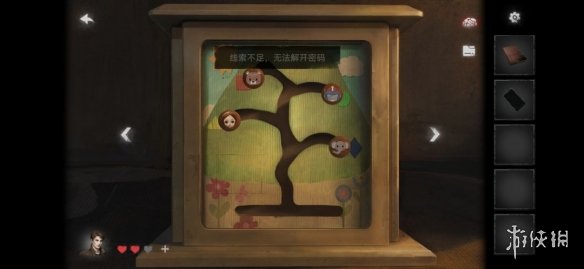 本站16