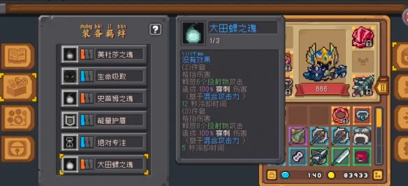 本站2