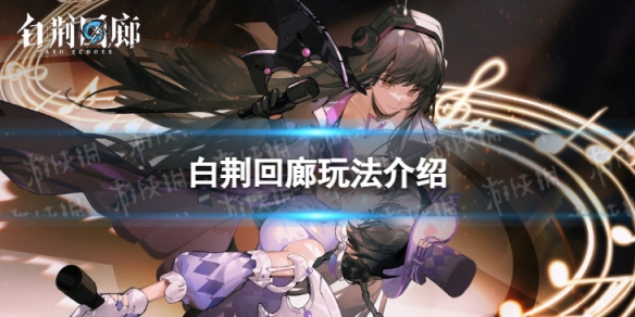 本站1