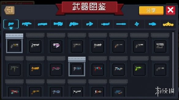 本站4