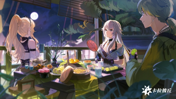 本站2