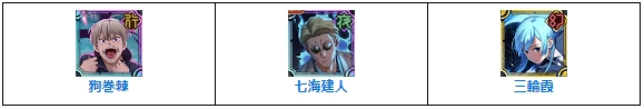 本站5