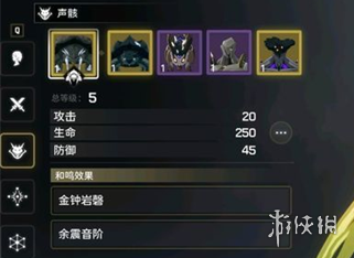 本站4