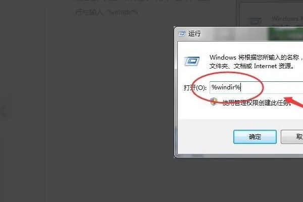 net framework 4.0安装不成功怎么解决