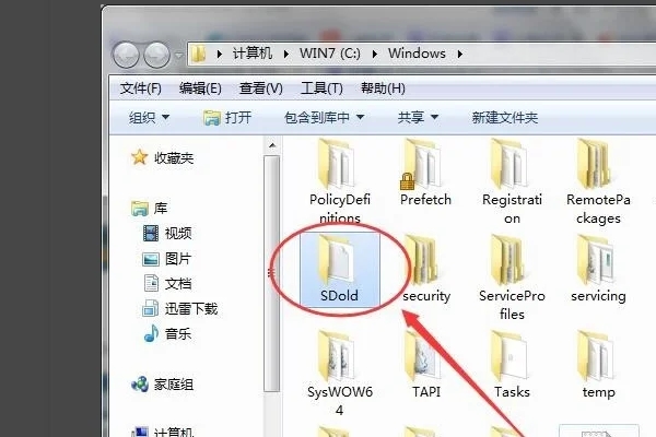 net framework 4.0安装不成功怎么解决