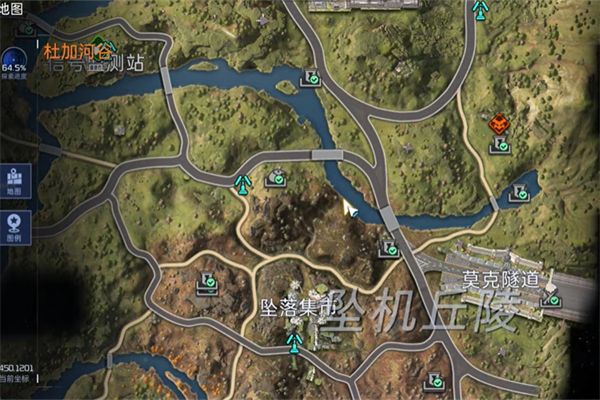 星球重启变质的美味任务完成步骤