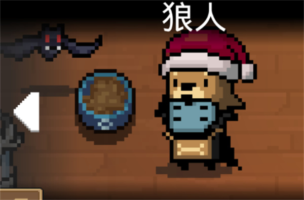 元气骑士前传德里克打法推荐